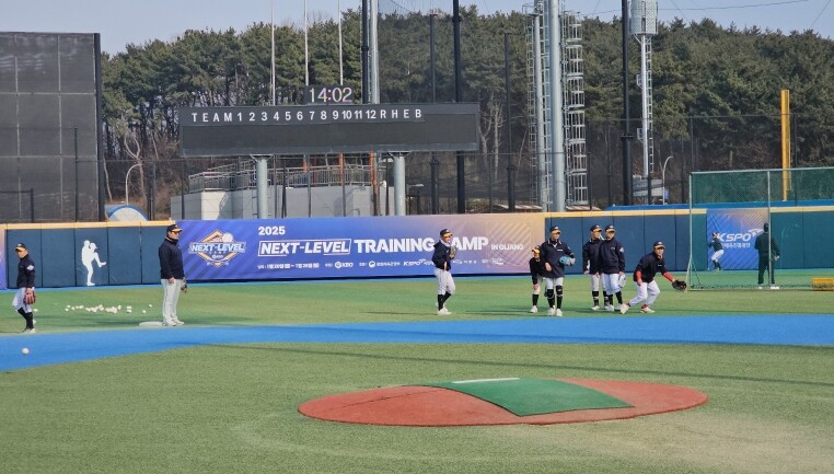 2026 KBO Next-Level ...