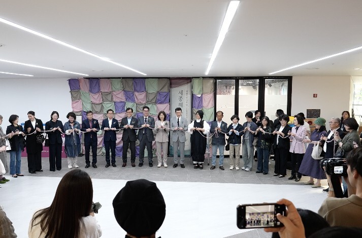 세종시문화관광재단, 특별체험전 ‘세종...