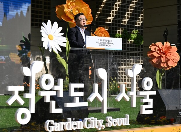 김성보 서울시장 권한대행, 1일 