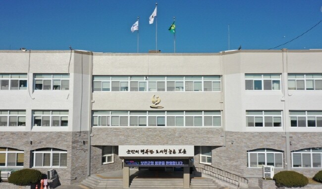 보은군, 요양보호사 자격증 취득 교육...