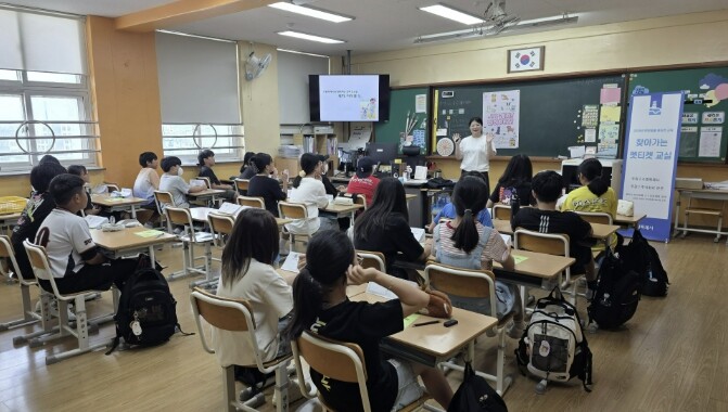 [수원시가 합니다-5]수원특례시, 사...