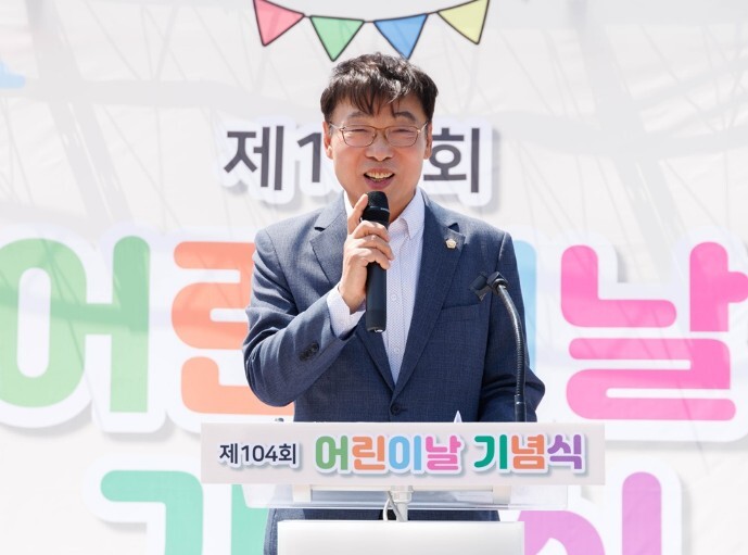 부천시의회 김병전 의장, 어린이날 기...
