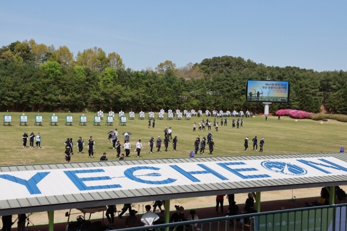 예천군, 전국 양궁대회 잇달아 성료....