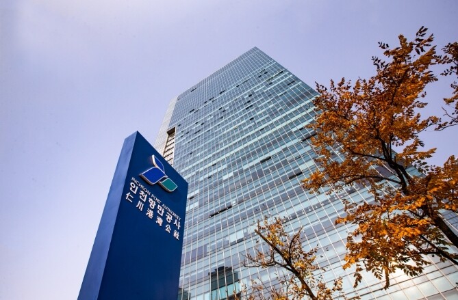 인천항만공사, 뷰티·헬스케어쇼 참가지...