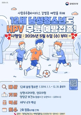thumbimg