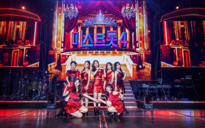 TV CHOSUN [미스트롯4 TOP...