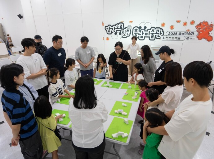 충남 공사립미술관 협력망 구축 본격화...