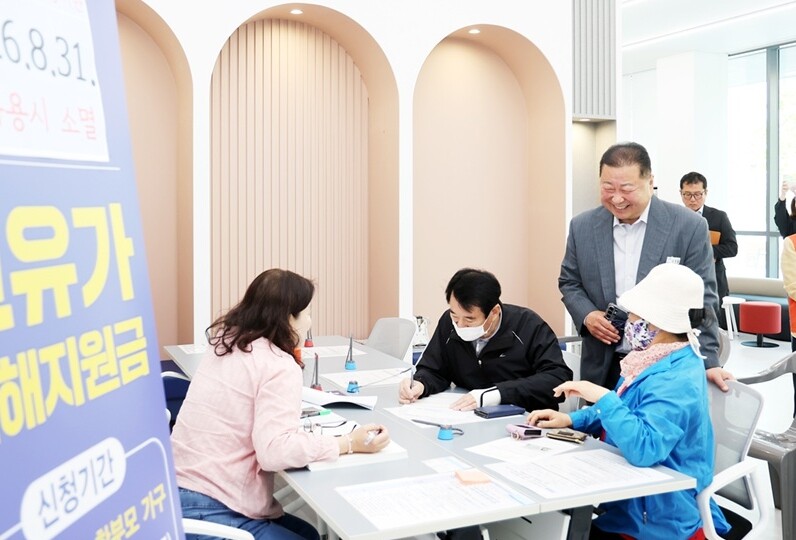 김경일 파주시장, 고유가 피해지원금 ...