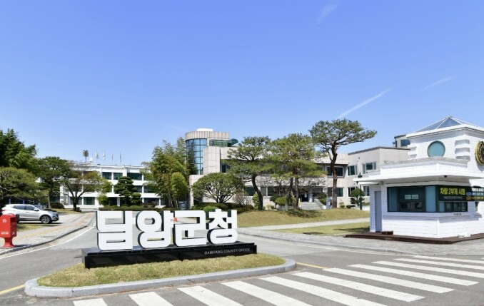 담양군, 공중보건의 감소 대응 보건지...