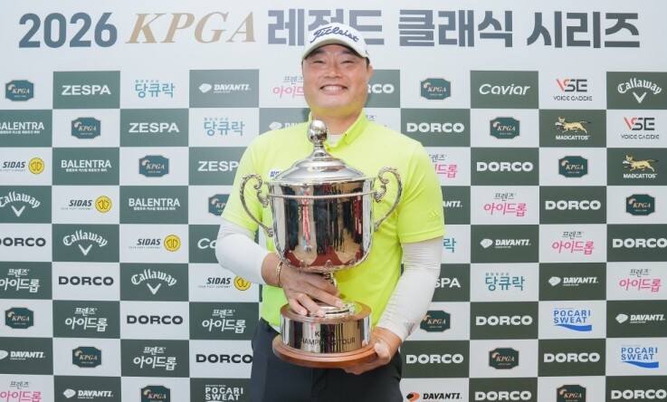 김현석, ‘KPGA 레전드 클래식 시...