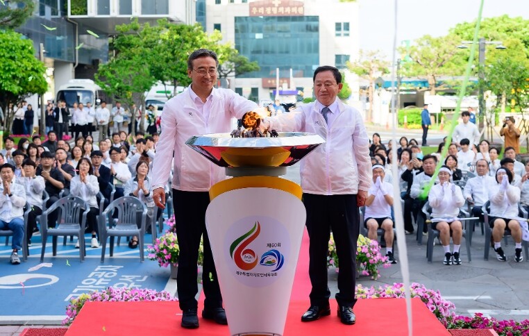 제60회 제주특별자치도민체육대회 성화...