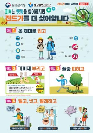 thumbimg