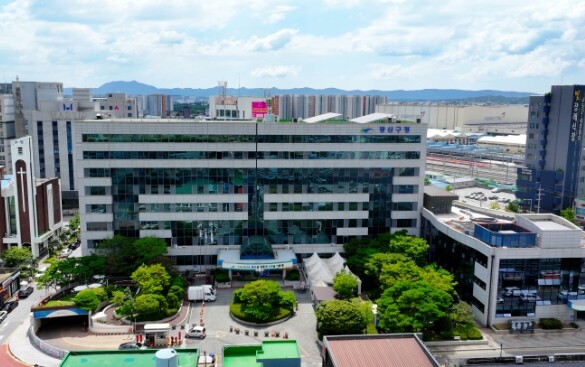 광산구, 5·18민주화운동 의미 되새...