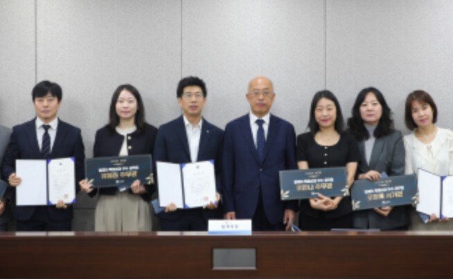 법제처, 제2회 특별성과 포상 수여