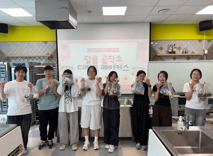 울주군시설관리공단 중부청소년수련관, ...