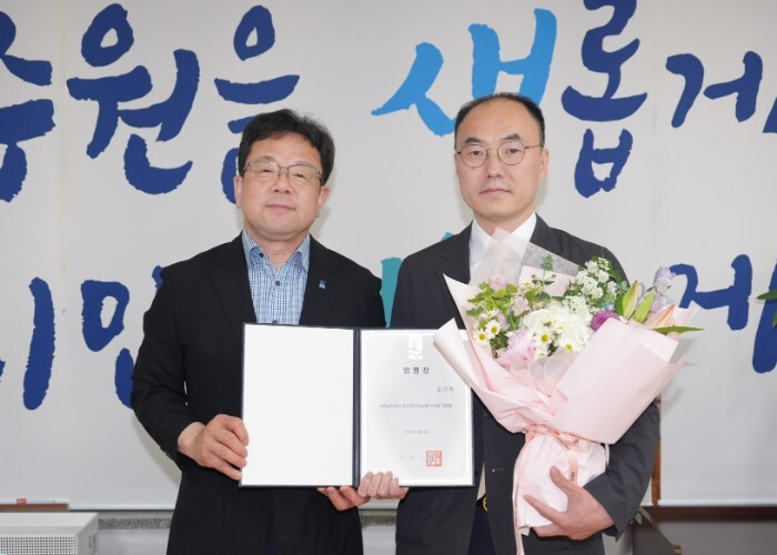 ESG 경영을 선도하는 수원도시공사,...