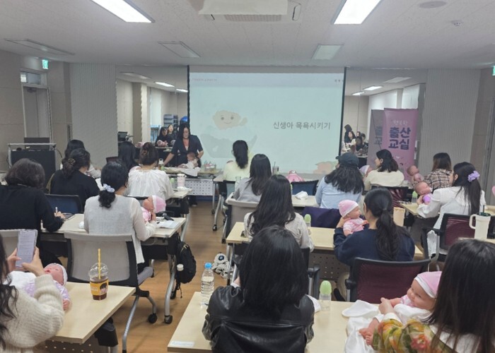남양주시 동부보건소, 건강한 아기맞이...