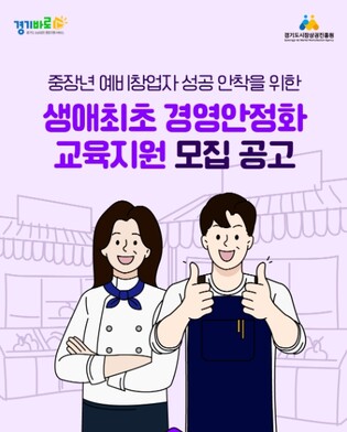 thumbimg