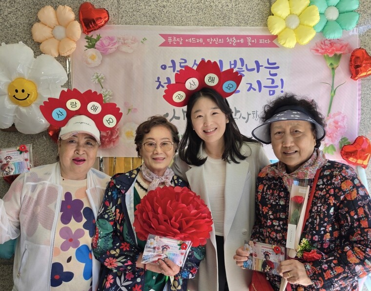 안성시서부무한돌봄네트워크팀, &quo...