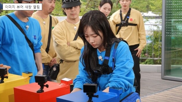[SBS 런닝맨] 김민석X채원빈, 
