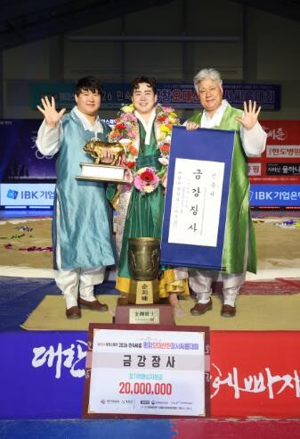울주군 해뜨미씨름단 정종진, 평창오대...