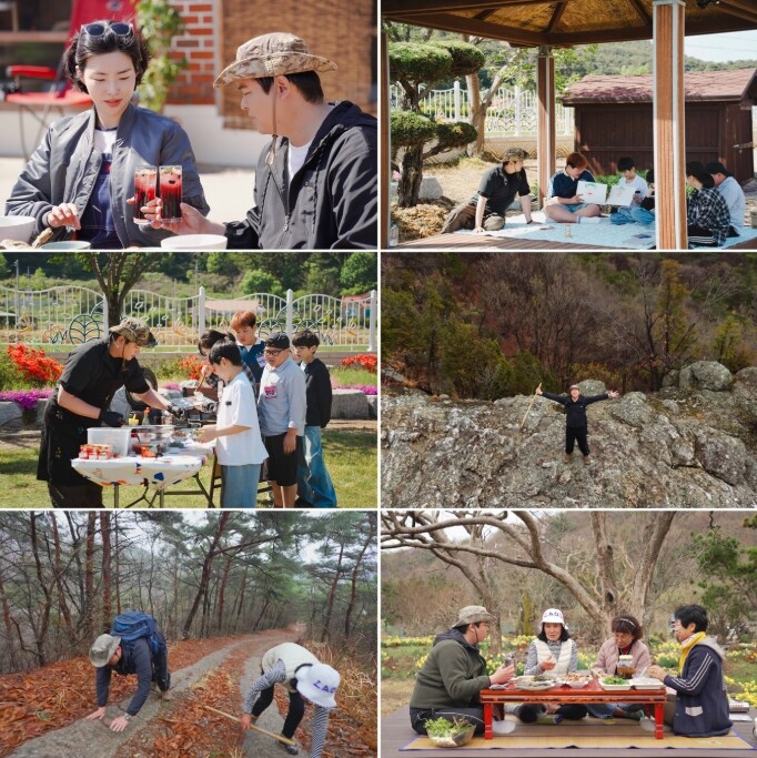 MBC [시골마을 이장우3] 산속에 ...