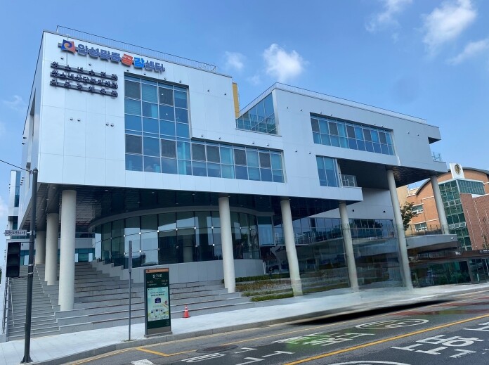 안성시청소년상담복지센터, 미디어 시대...