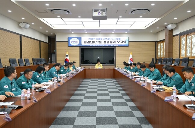 거제시, 여름철 자연재난 사전대비 점...