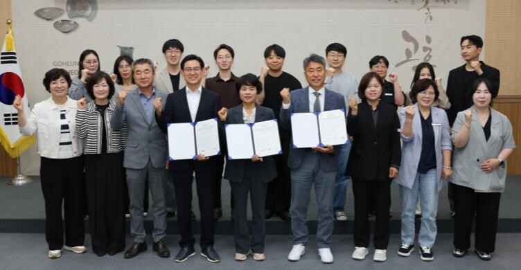 강진 고려청자박물관-고흥분청박물관-양...