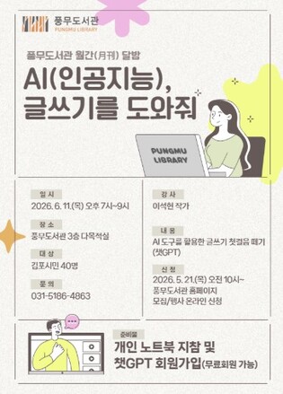 thumbimg