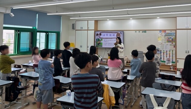 서울 중구,