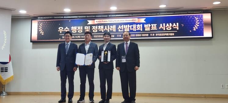 구미도시공사, 2026년 우수행정 및...