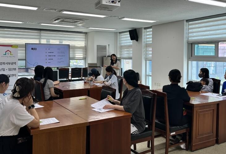 고령군, 상반기 모자보건 프로그램『맘...