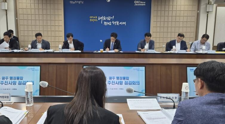 전남도, 통합특별시 주민생활 접점 과...