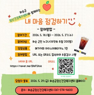 thumbimg