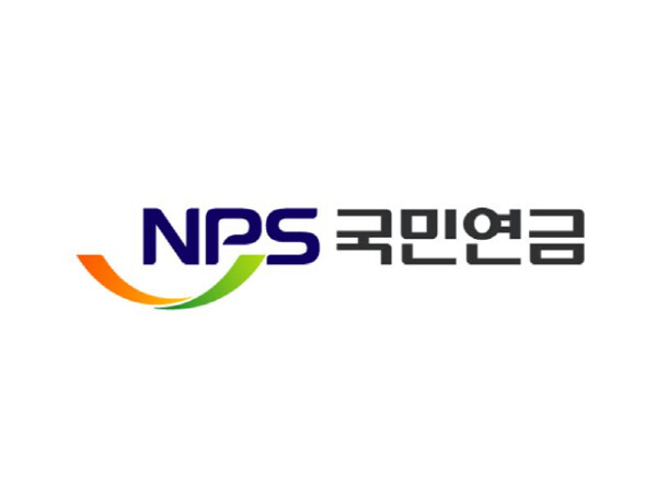 국민연금, 향후 5년간자산배분 방향 ...