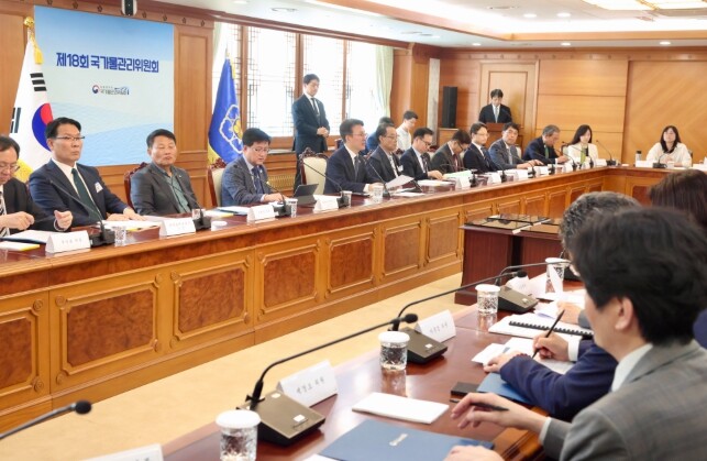 김민석 국무총리, 국가물관리위원회 위...