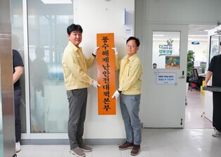 thumbimg
