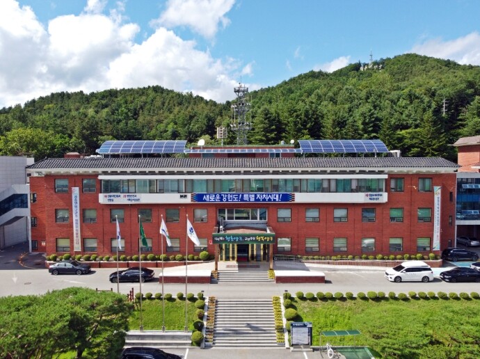 양구군, 농지 전수조사 본격 추진
