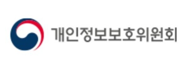 개인정보위, 개인정보 보호법 위반에 ...