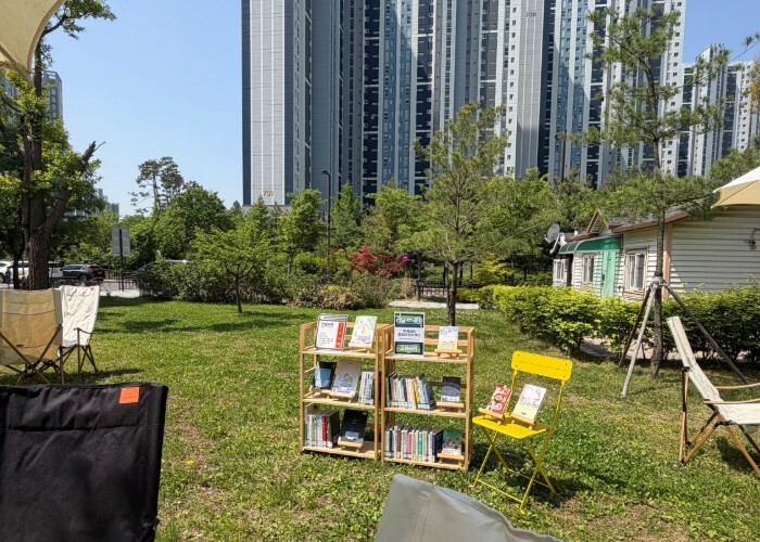 고양시 신원도서관, 독서문화 행사 ‘...