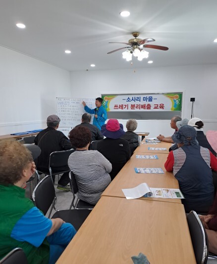이천시 모가면 소사리,