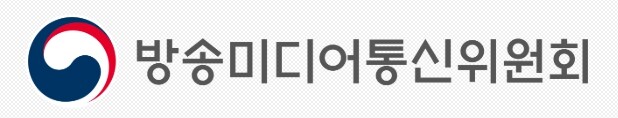 방송미디어통신위원회, 광주·전라 지역...