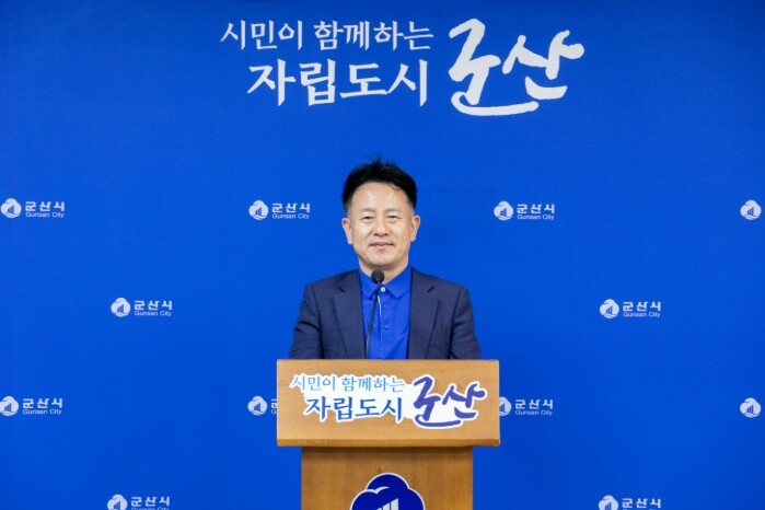 군산시, 2027년 재해예방 신규사업...