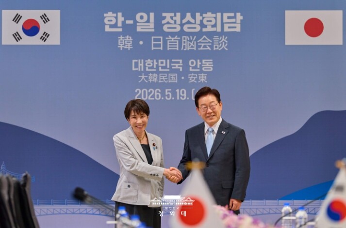 한-일, 원유·LNG 협력 강화…이 ...