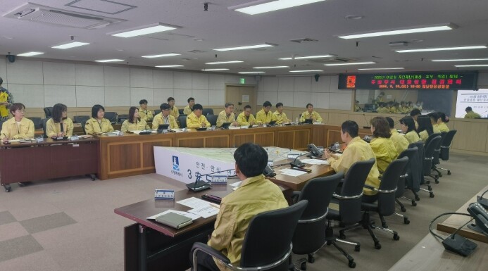 수원특례시,