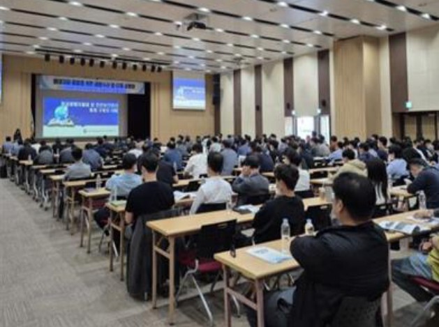해양수산부, 해양수산 업·단체 대상 ...