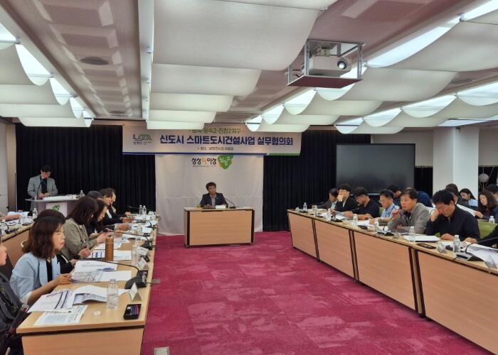 남양주시, ‘왕숙·왕숙2·진접2지구 ...