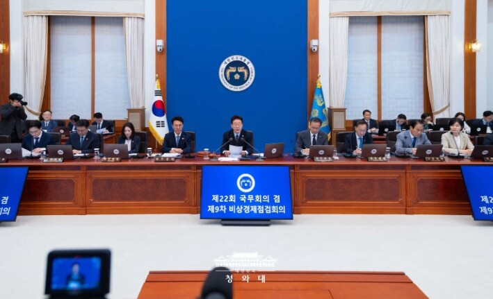 이재명 대통령 "국민의 삶 ...