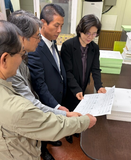 세종시선관위, 제9회 전국동시지방선거...